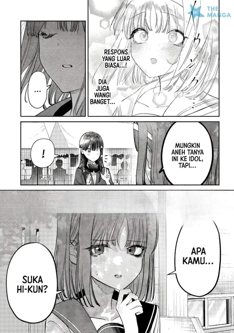Houkago no Idol ni wa Himitsu ga aru Chapter 43