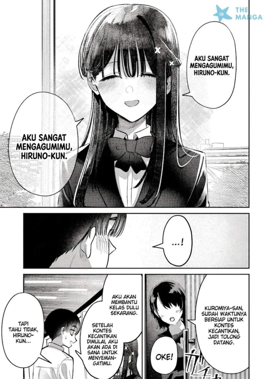 Houkago no Idol ni wa Himitsu ga aru Chapter 43