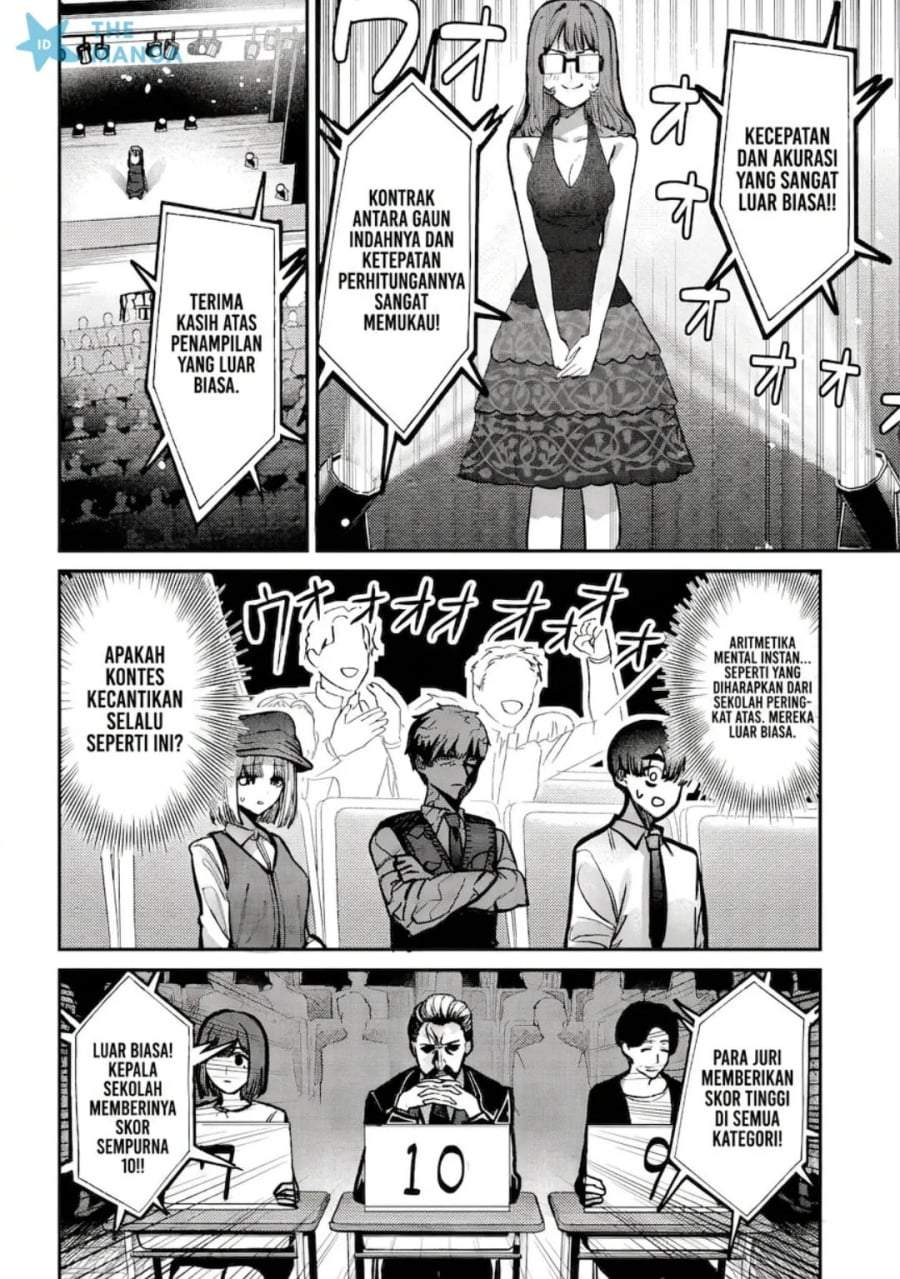 Houkago no Idol ni wa Himitsu ga aru Chapter 44