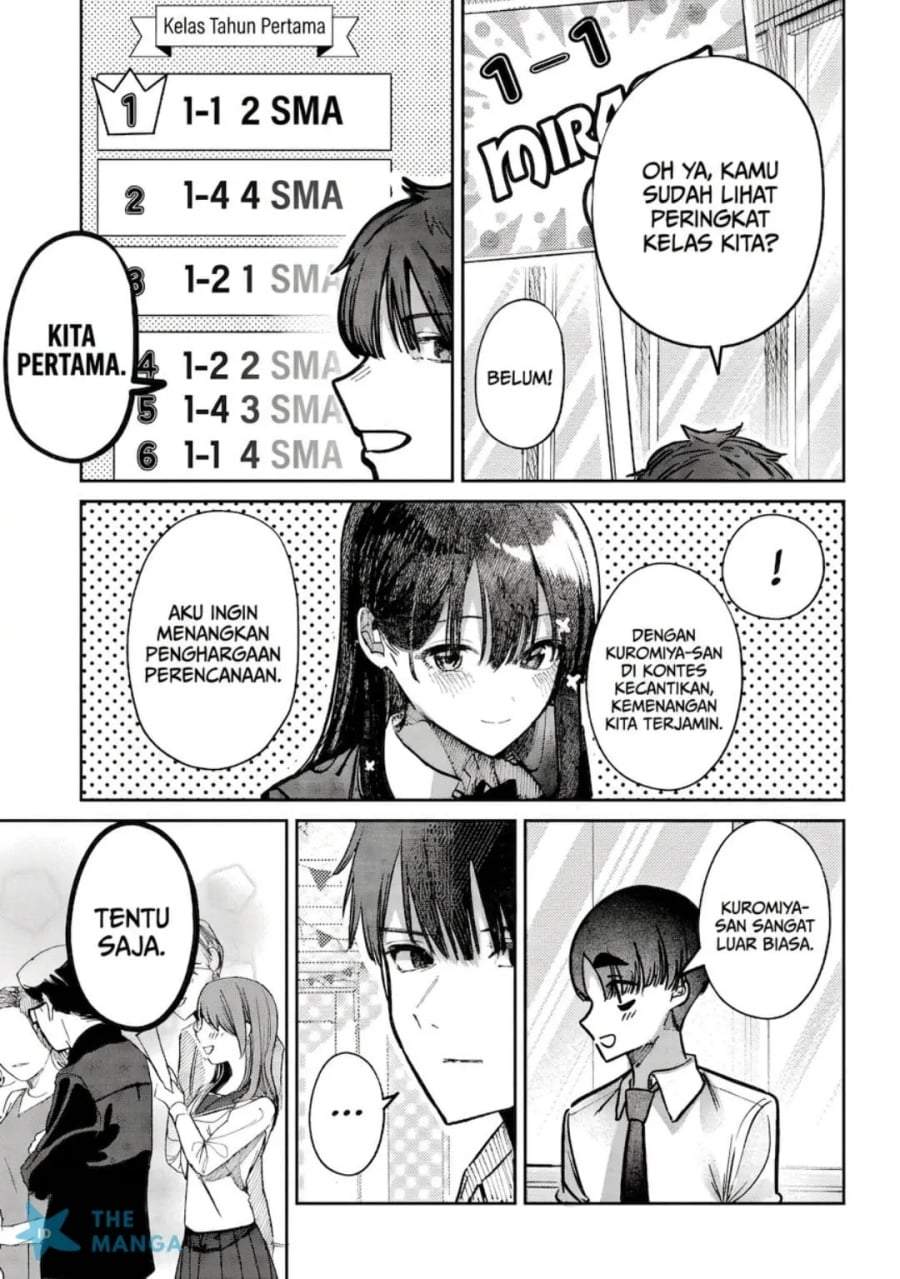Houkago no Idol ni wa Himitsu ga aru Chapter 44