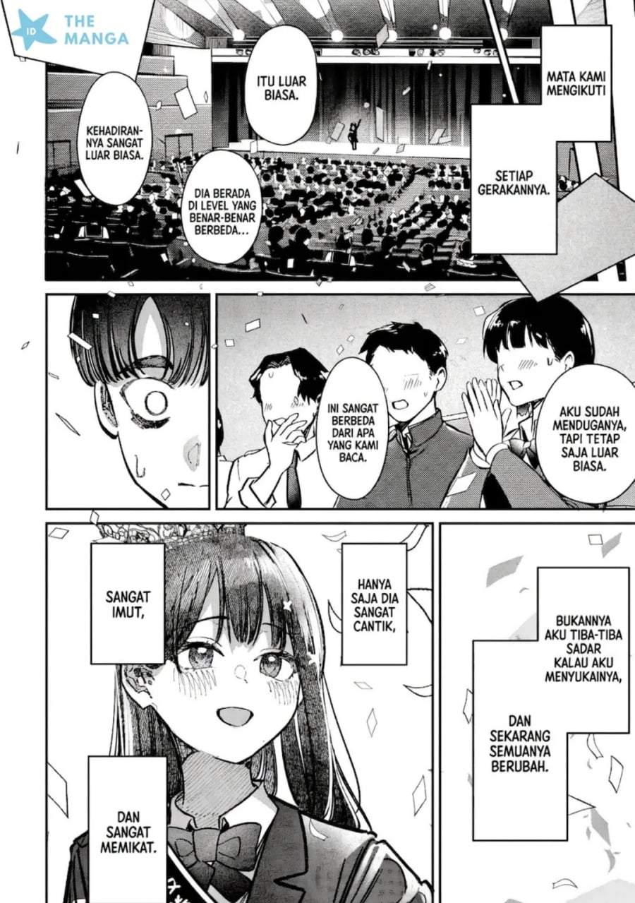 Houkago no Idol ni wa Himitsu ga aru Chapter 44