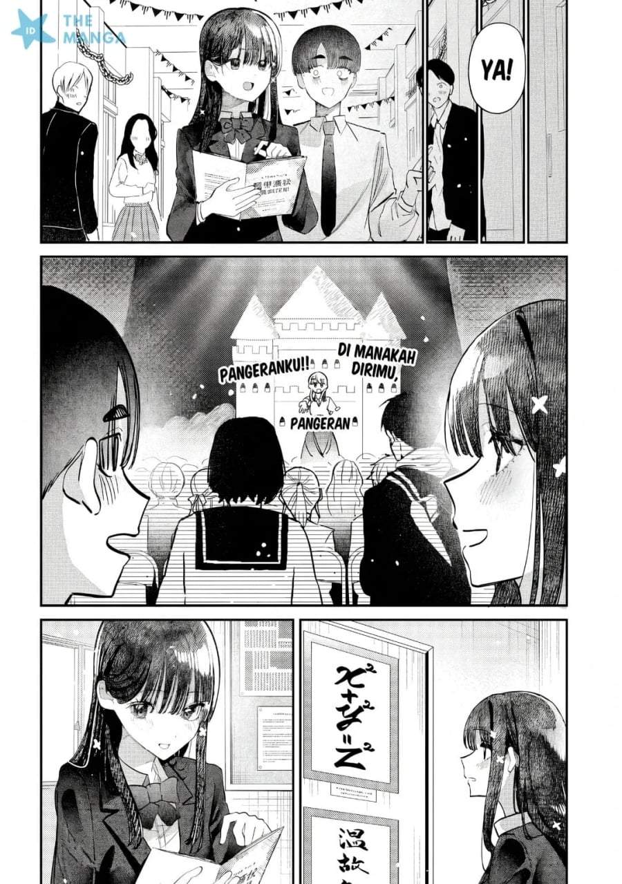 Houkago no Idol ni wa Himitsu ga aru Chapter 45