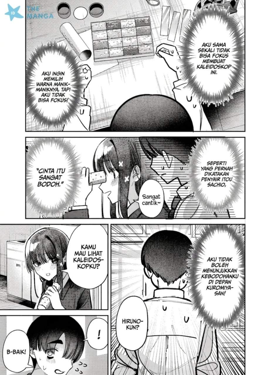 Houkago no Idol ni wa Himitsu ga aru Chapter 45