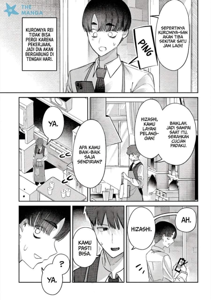 Houkago no Idol ni wa Himitsu ga aru Chapter 46