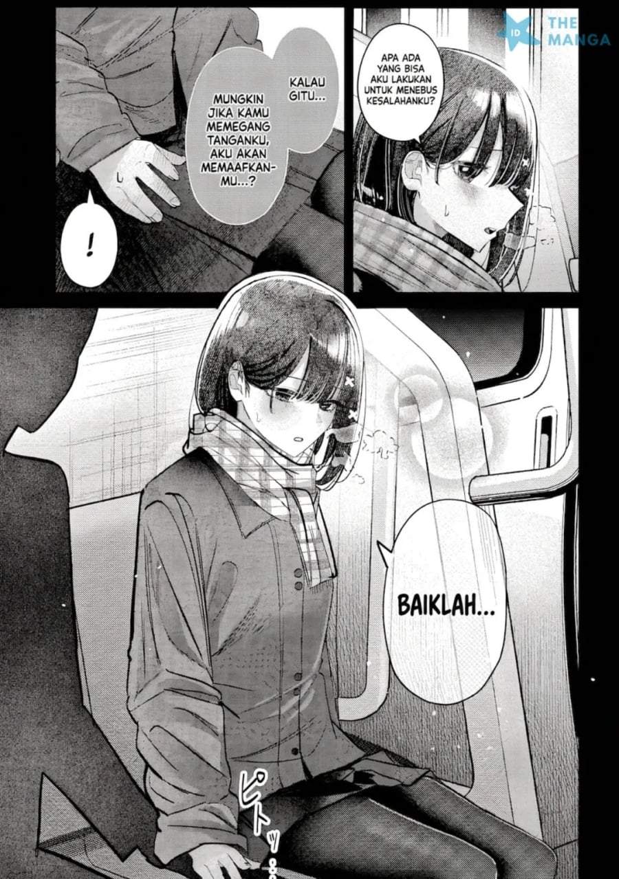 Houkago no Idol ni wa Himitsu ga aru Chapter 47