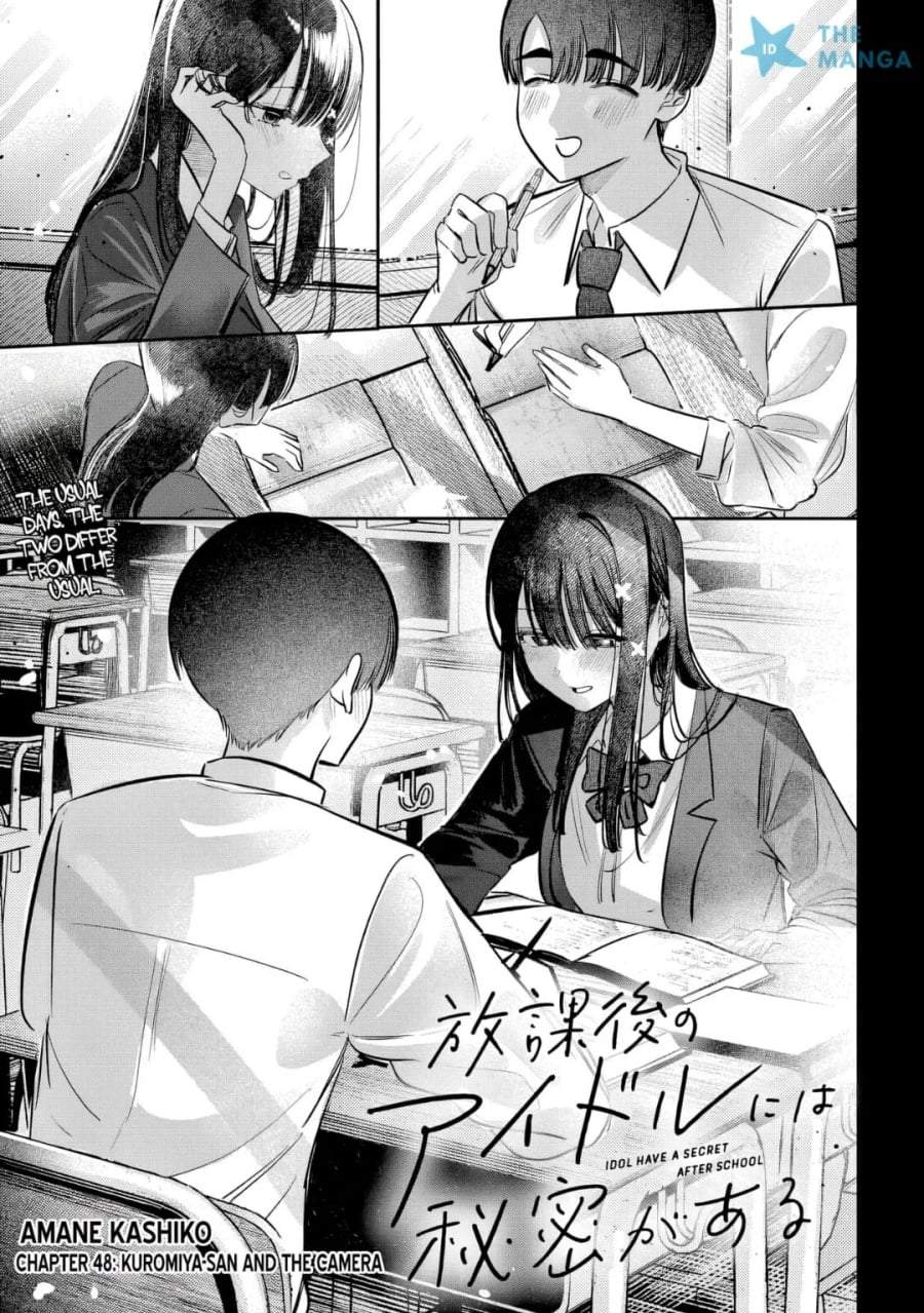 Houkago no Idol ni wa Himitsu ga aru Chapter 48