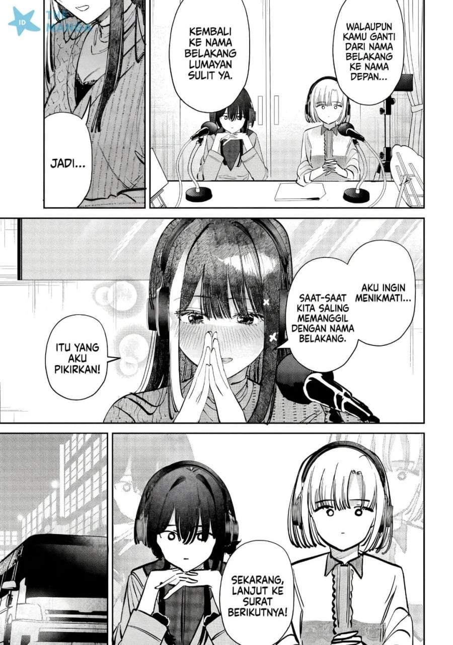 Houkago no Idol ni wa Himitsu ga aru Chapter 49