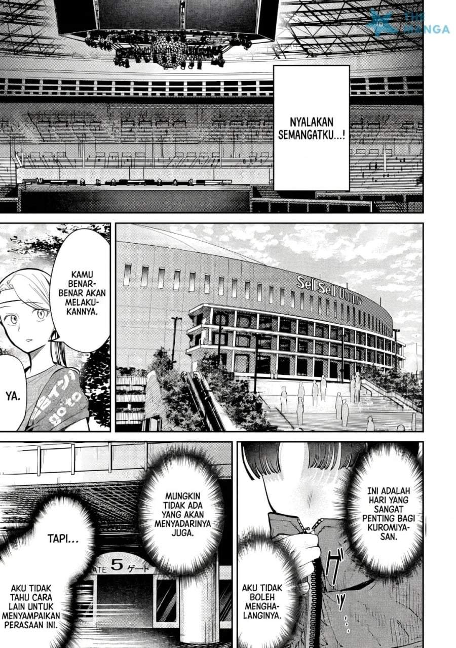 Houkago no Idol ni wa Himitsu ga aru Chapter 51
