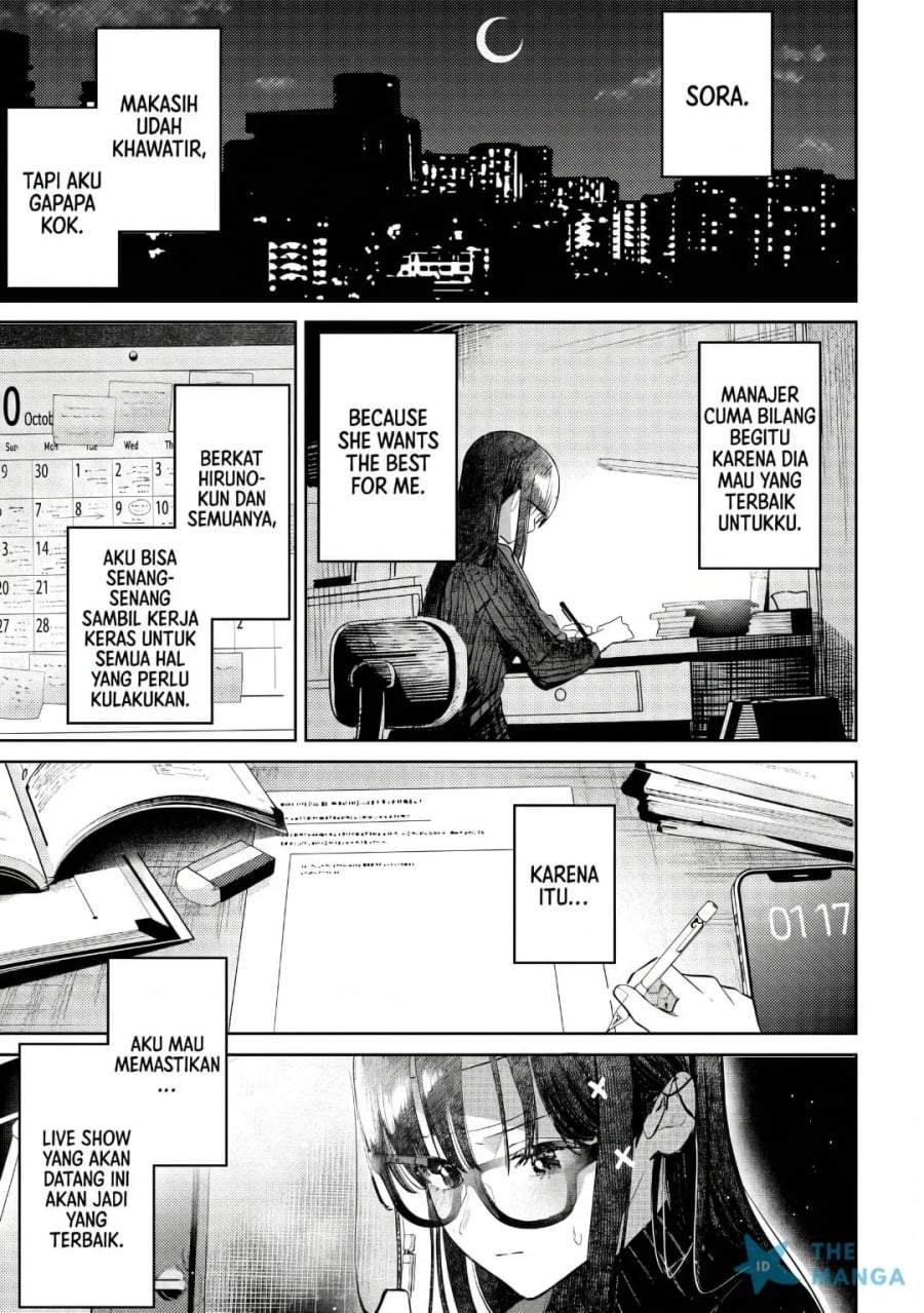 Houkago no Idol ni wa Himitsu ga aru Chapter 51