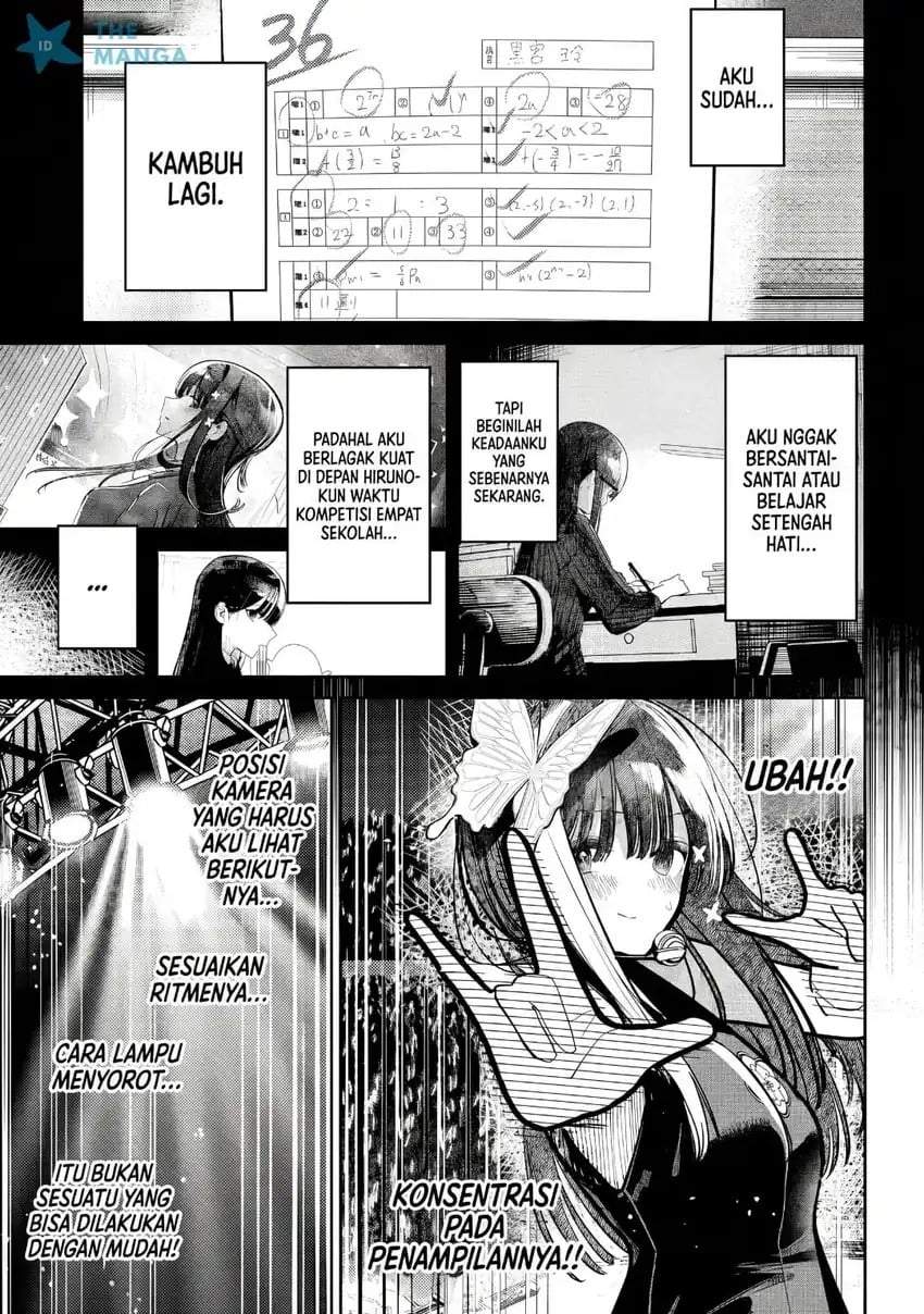Houkago no Idol ni wa Himitsu ga aru Chapter 52