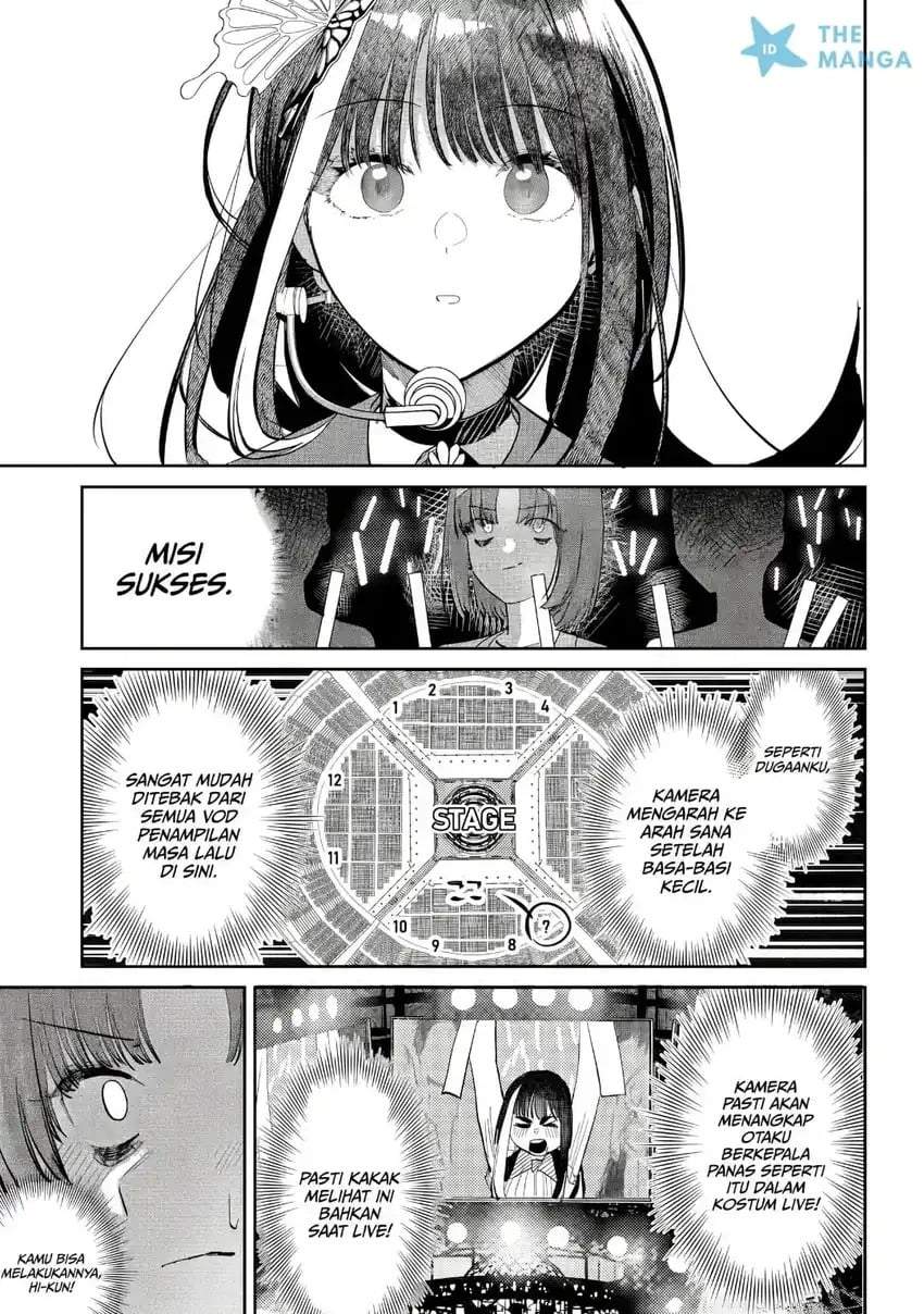 Houkago no Idol ni wa Himitsu ga aru Chapter 52