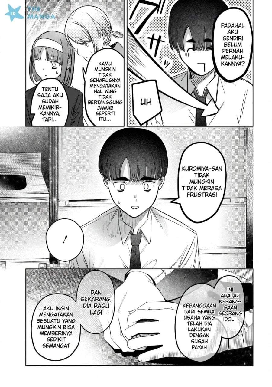 Houkago no Idol ni wa Himitsu ga aru Chapter 56
