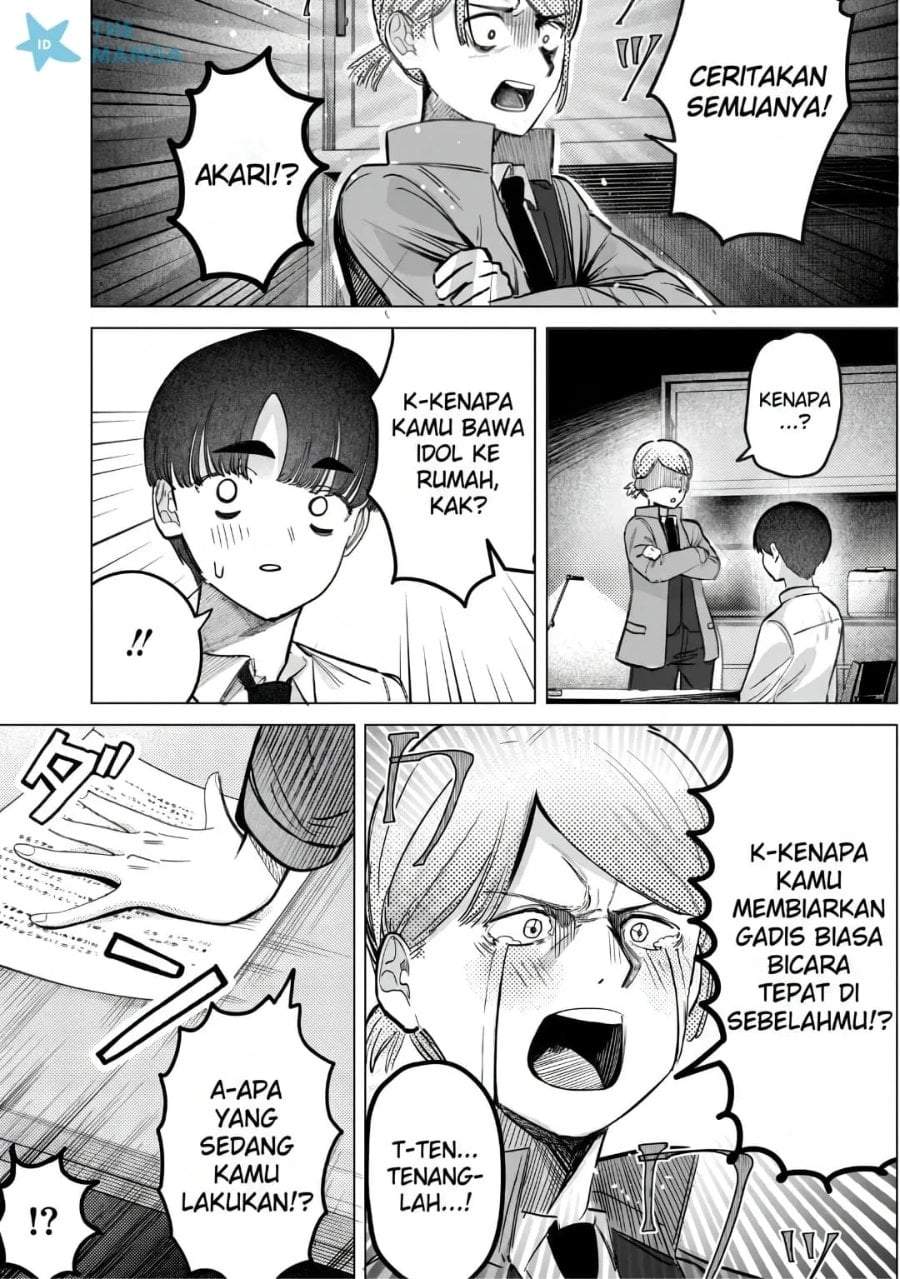 Houkago no Idol ni wa Himitsu ga aru Chapter 56