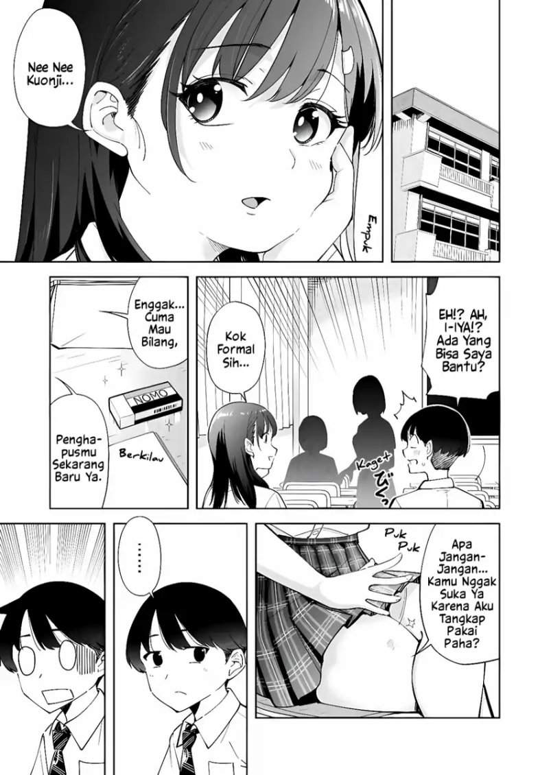 Tonari no Futomomo-san Chapter 2