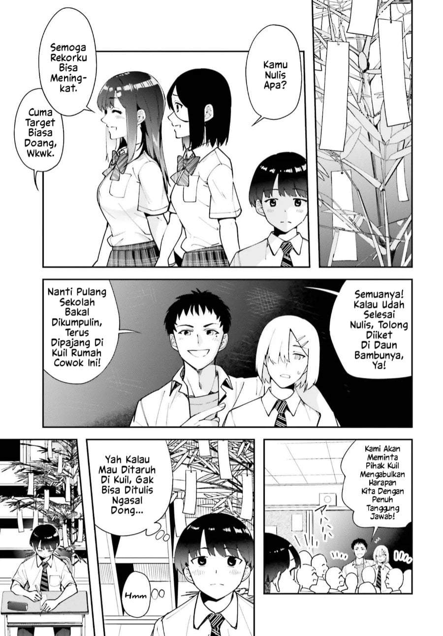 Tonari no Futomomo-san Chapter 6