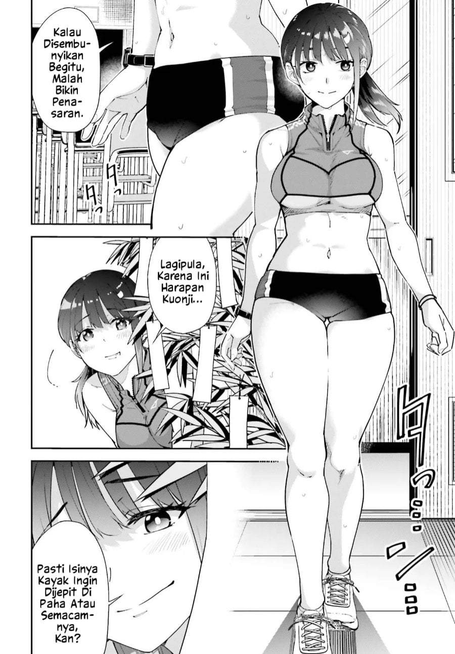 Tonari no Futomomo-san Chapter 6