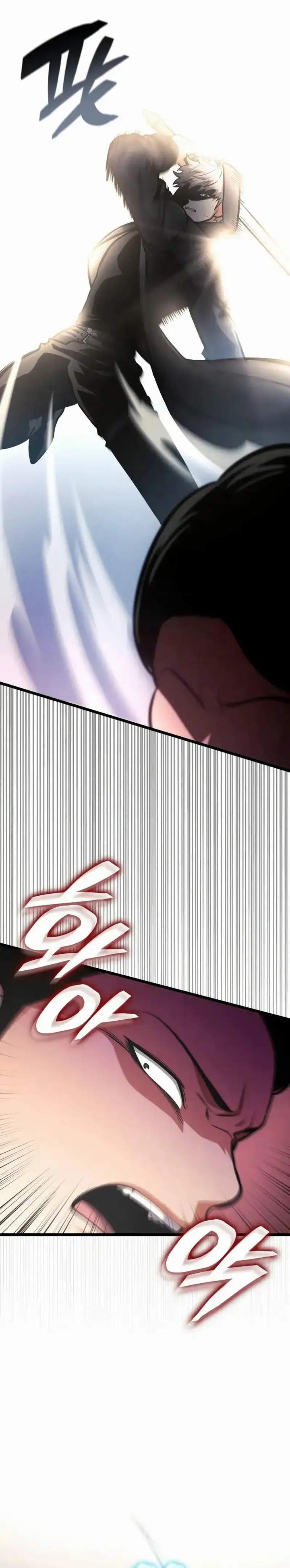 Emperor of Solo Play Chapter 56
