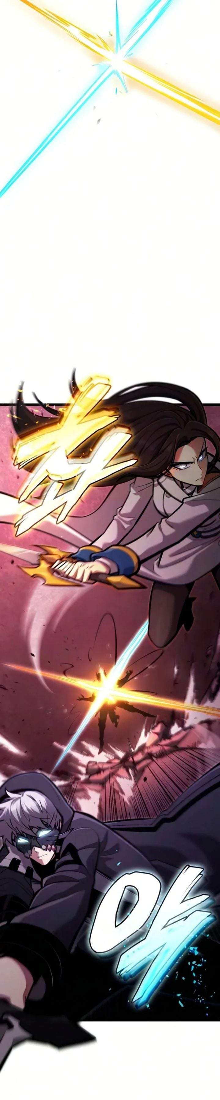 Emperor of Solo Play Chapter 66