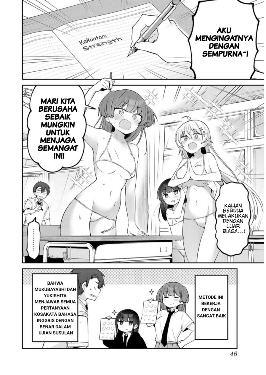 Yowa Yowa Sensei Chapter 22