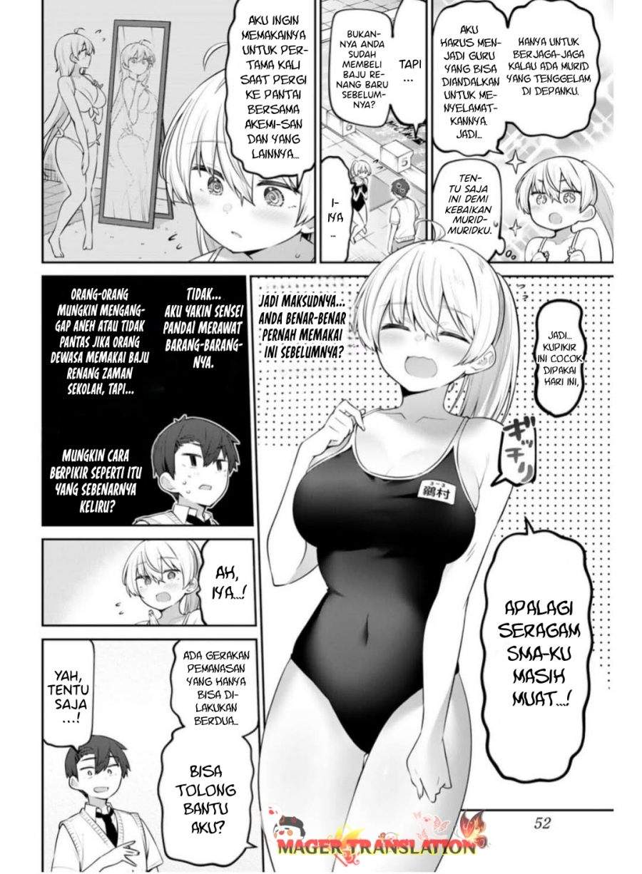 Yowa Yowa Sensei Chapter 23