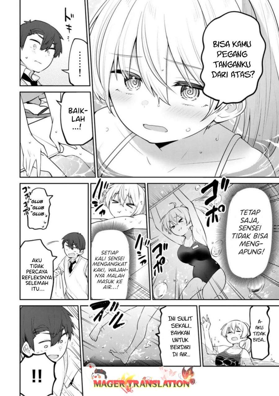 Yowa Yowa Sensei Chapter 23