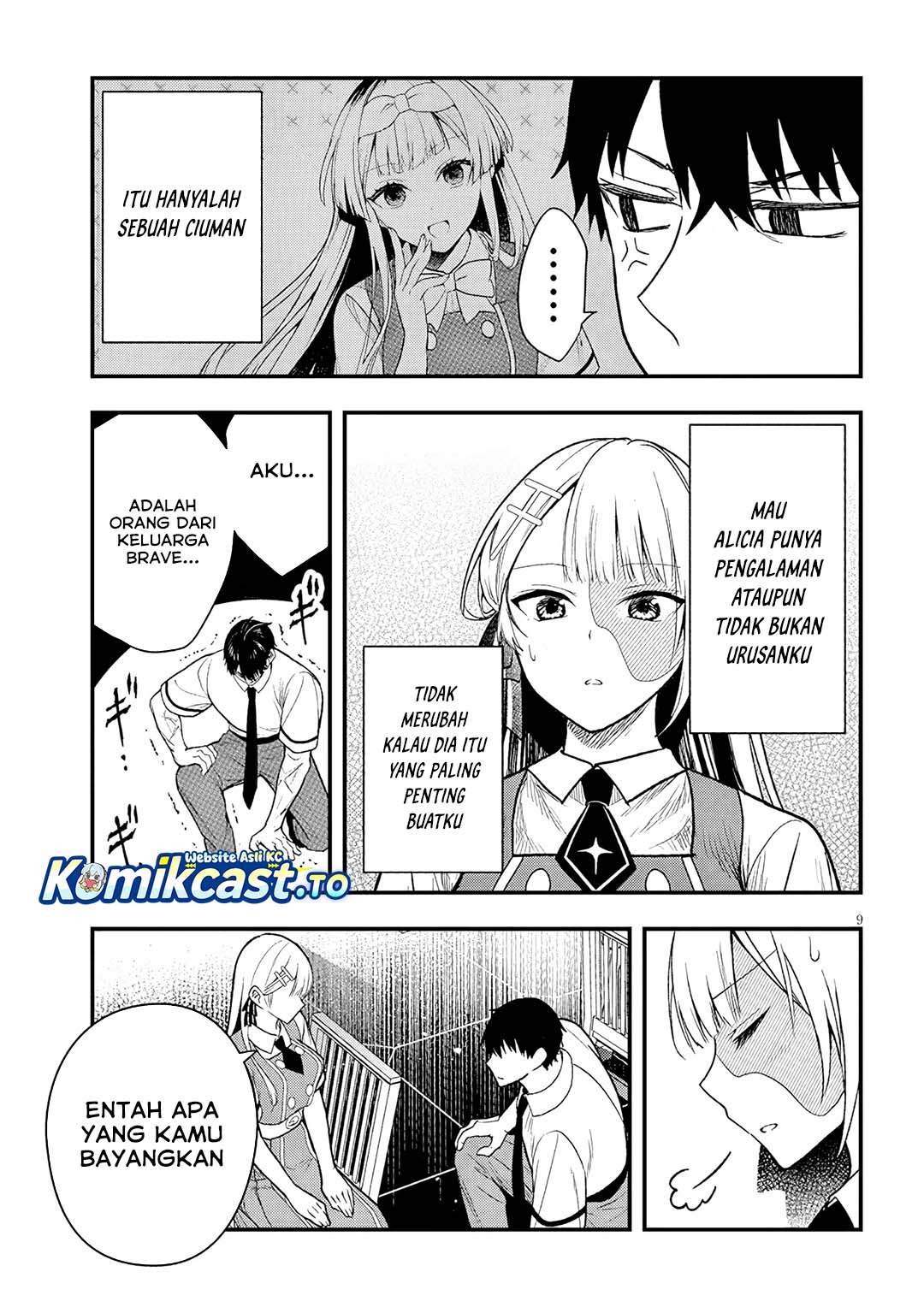 Henkyou Mob Kizoku no Uchi ni Totsui de Kita Akuyaku Reijou ga, Mechakucha Dekiru Yoi Yome Nandaga? Chapter 13