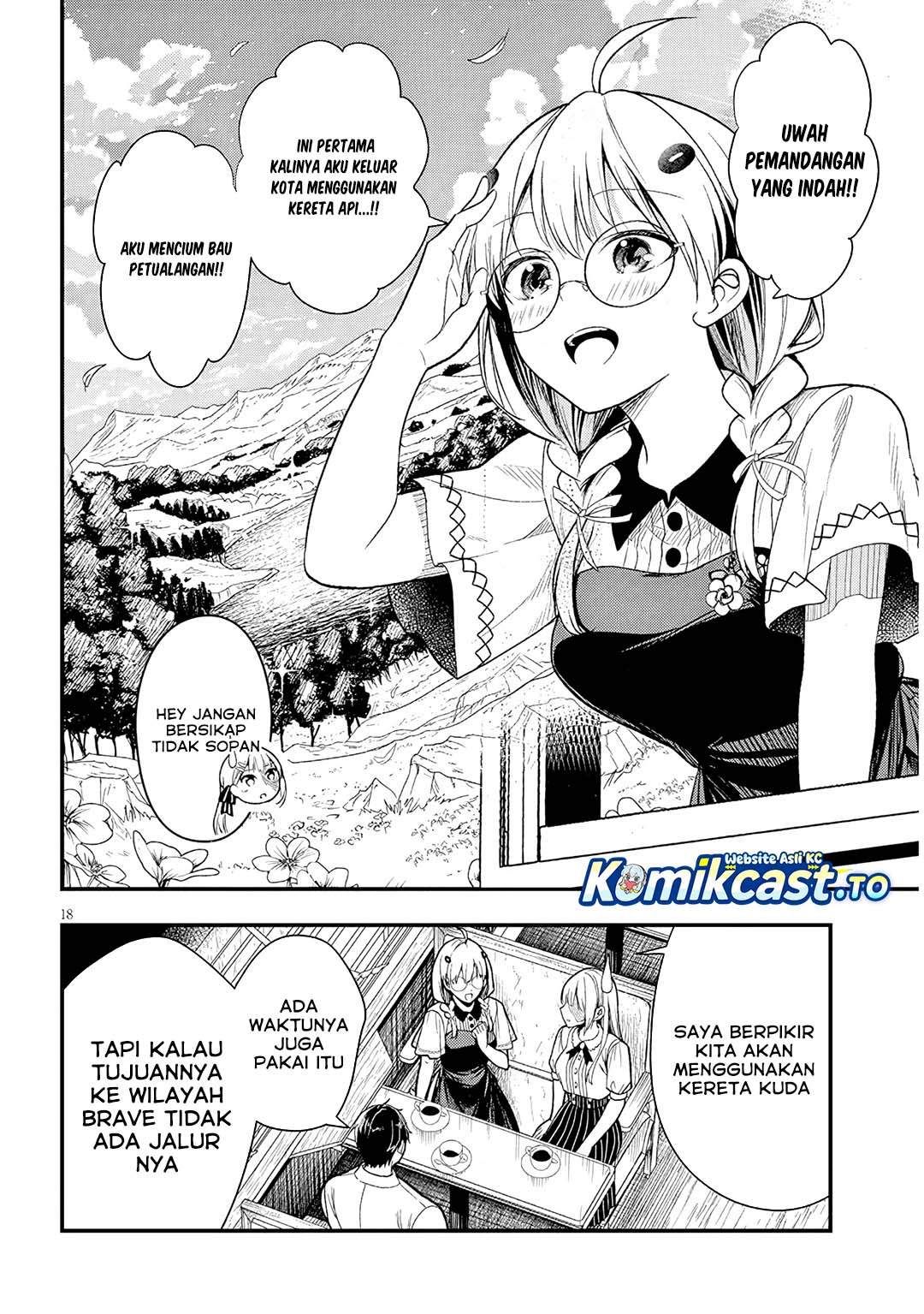 Henkyou Mob Kizoku no Uchi ni Totsui de Kita Akuyaku Reijou ga, Mechakucha Dekiru Yoi Yome Nandaga? Chapter 13