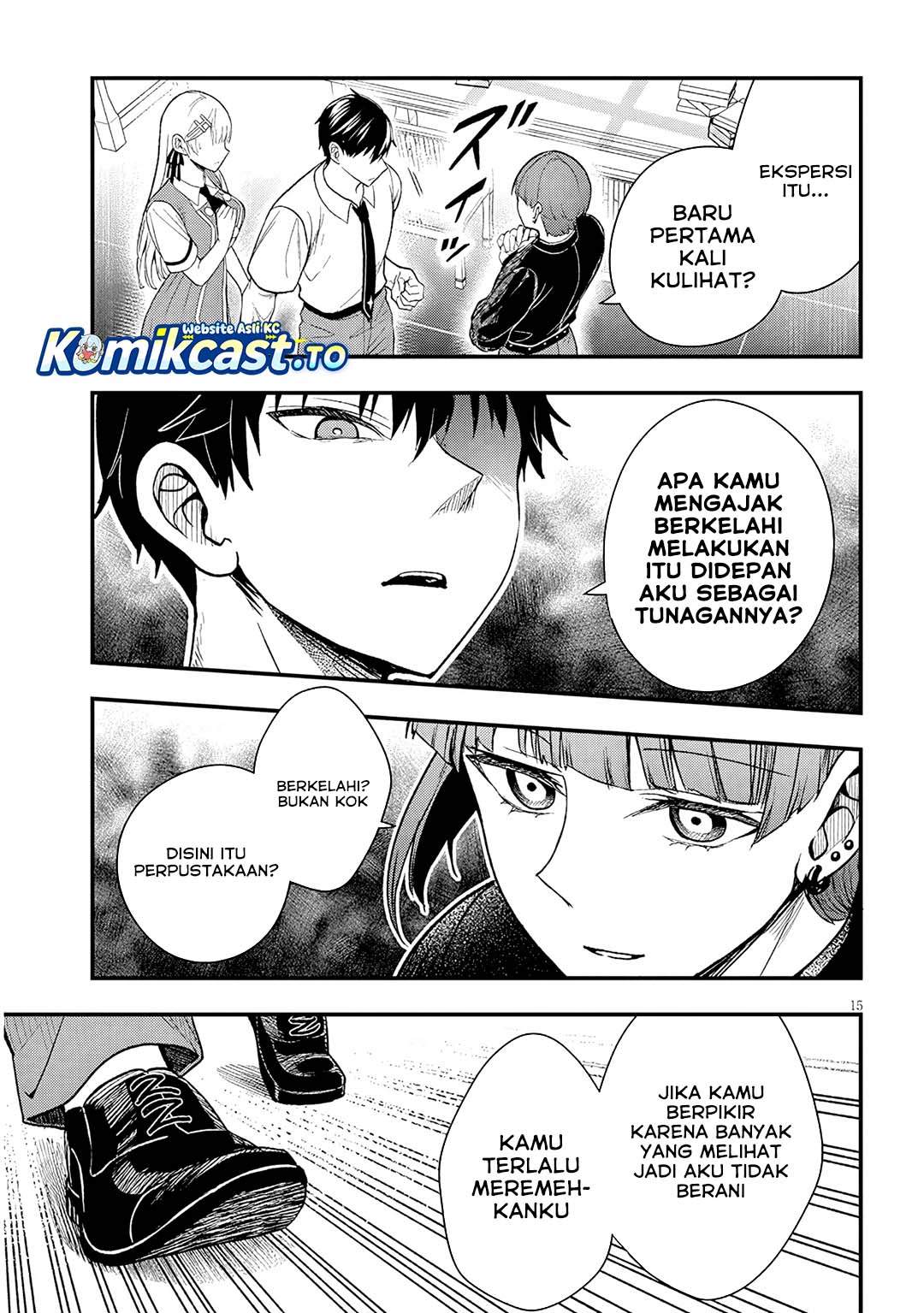Henkyou Mob Kizoku no Uchi ni Totsui de Kita Akuyaku Reijou ga, Mechakucha Dekiru Yoi Yome Nandaga? Chapter 13
