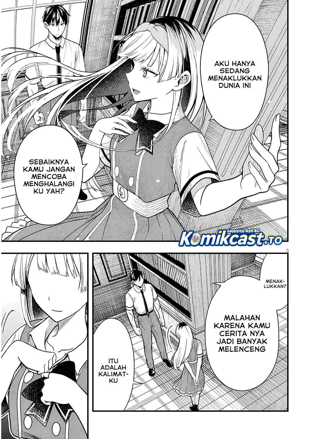 Henkyou Mob Kizoku no Uchi ni Totsui de Kita Akuyaku Reijou ga, Mechakucha Dekiru Yoi Yome Nandaga? Chapter 13