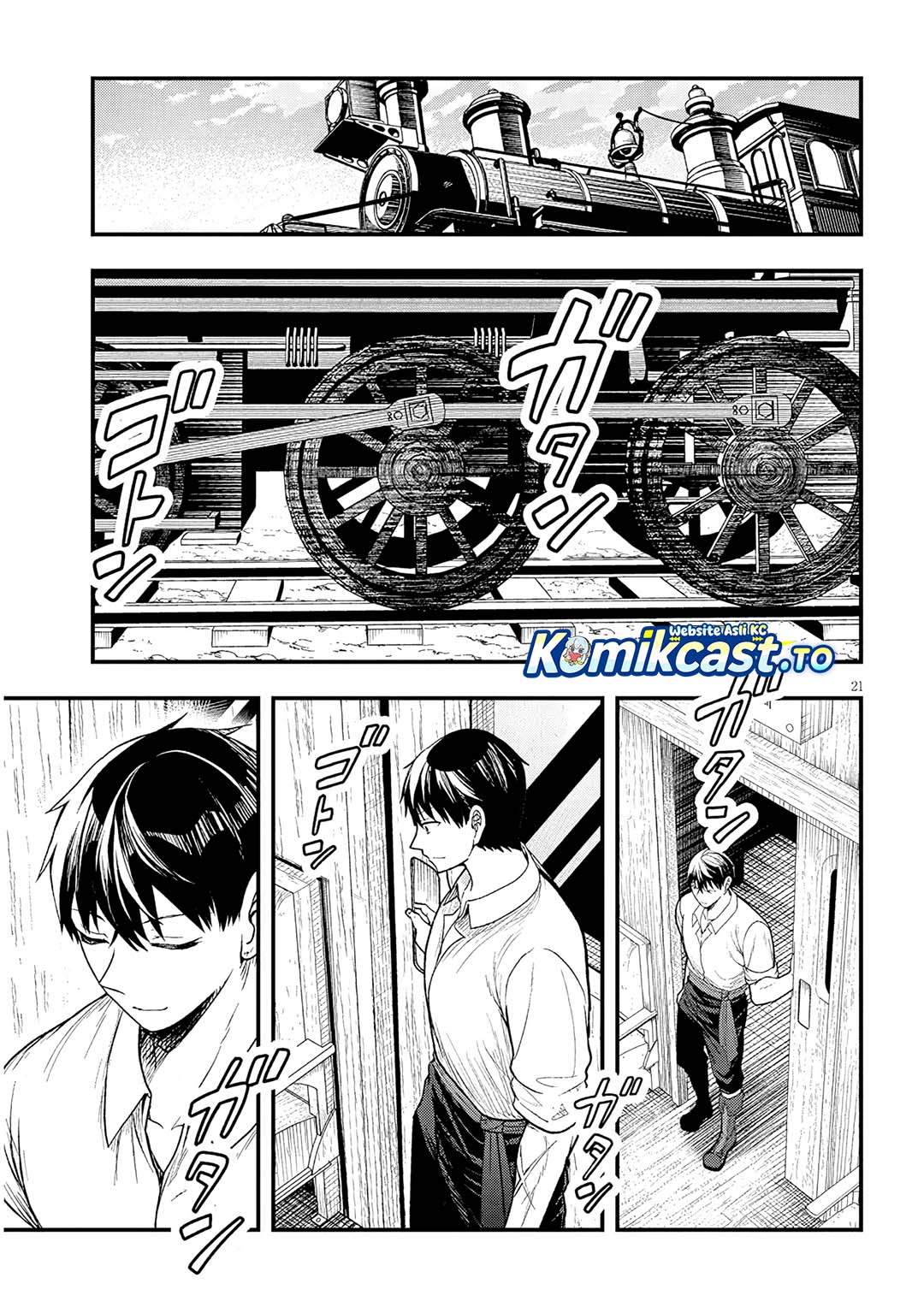 Henkyou Mob Kizoku no Uchi ni Totsui de Kita Akuyaku Reijou ga, Mechakucha Dekiru Yoi Yome Nandaga? Chapter 13
