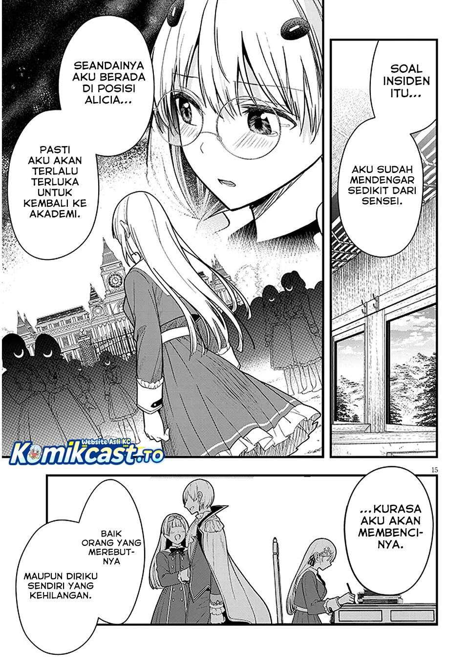 Henkyou Mob Kizoku no Uchi ni Totsui de Kita Akuyaku Reijou ga, Mechakucha Dekiru Yoi Yome Nandaga? Chapter 14