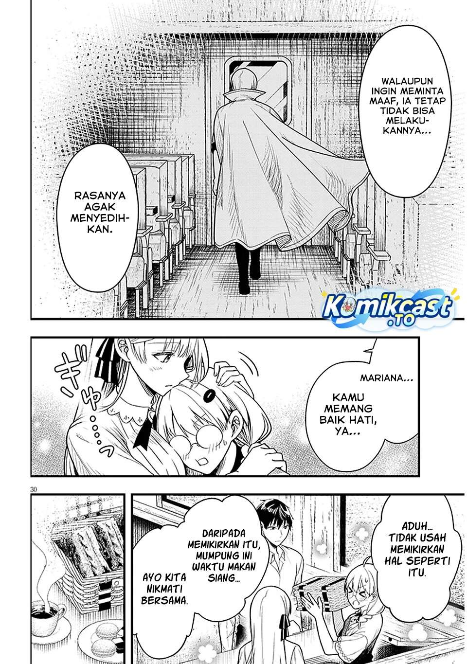 Henkyou Mob Kizoku no Uchi ni Totsui de Kita Akuyaku Reijou ga, Mechakucha Dekiru Yoi Yome Nandaga? Chapter 14