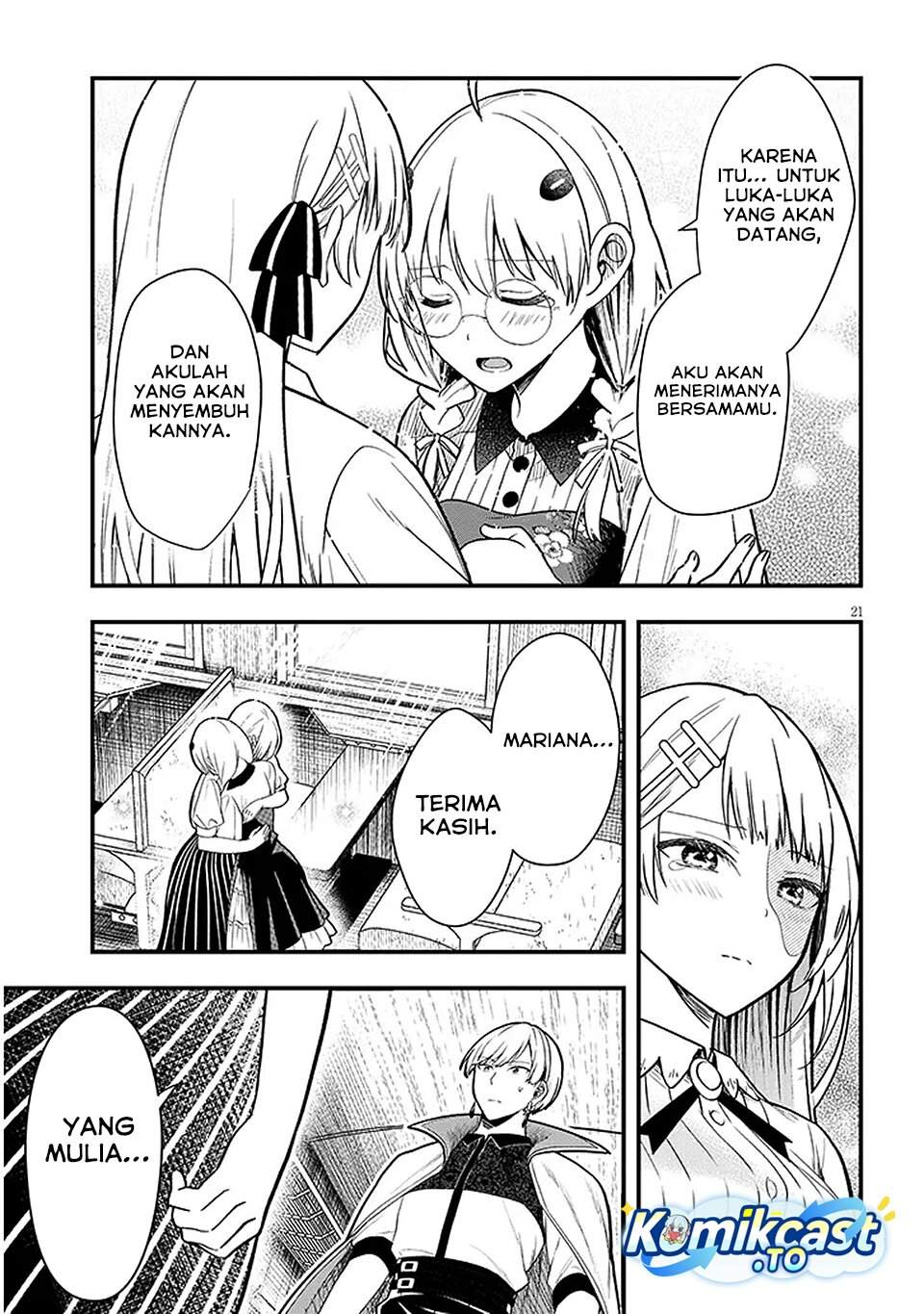 Henkyou Mob Kizoku no Uchi ni Totsui de Kita Akuyaku Reijou ga, Mechakucha Dekiru Yoi Yome Nandaga? Chapter 14