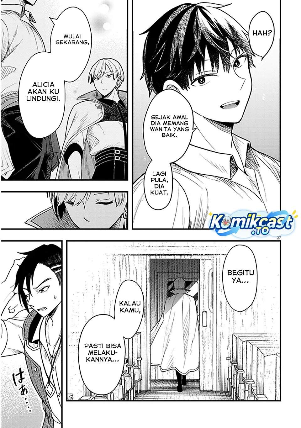 Henkyou Mob Kizoku no Uchi ni Totsui de Kita Akuyaku Reijou ga, Mechakucha Dekiru Yoi Yome Nandaga? Chapter 14