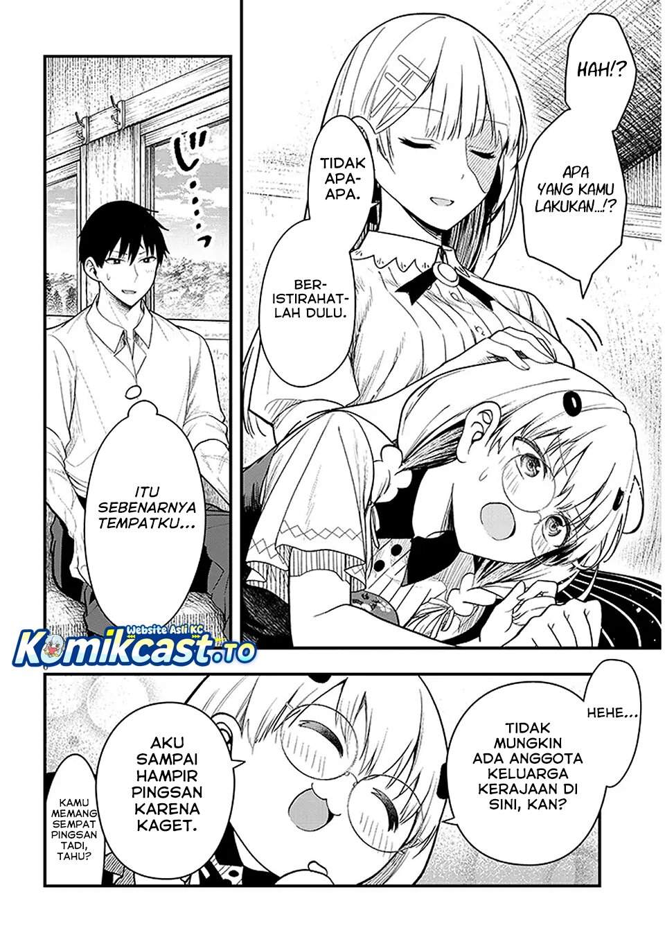 Henkyou Mob Kizoku no Uchi ni Totsui de Kita Akuyaku Reijou ga, Mechakucha Dekiru Yoi Yome Nandaga? Chapter 14