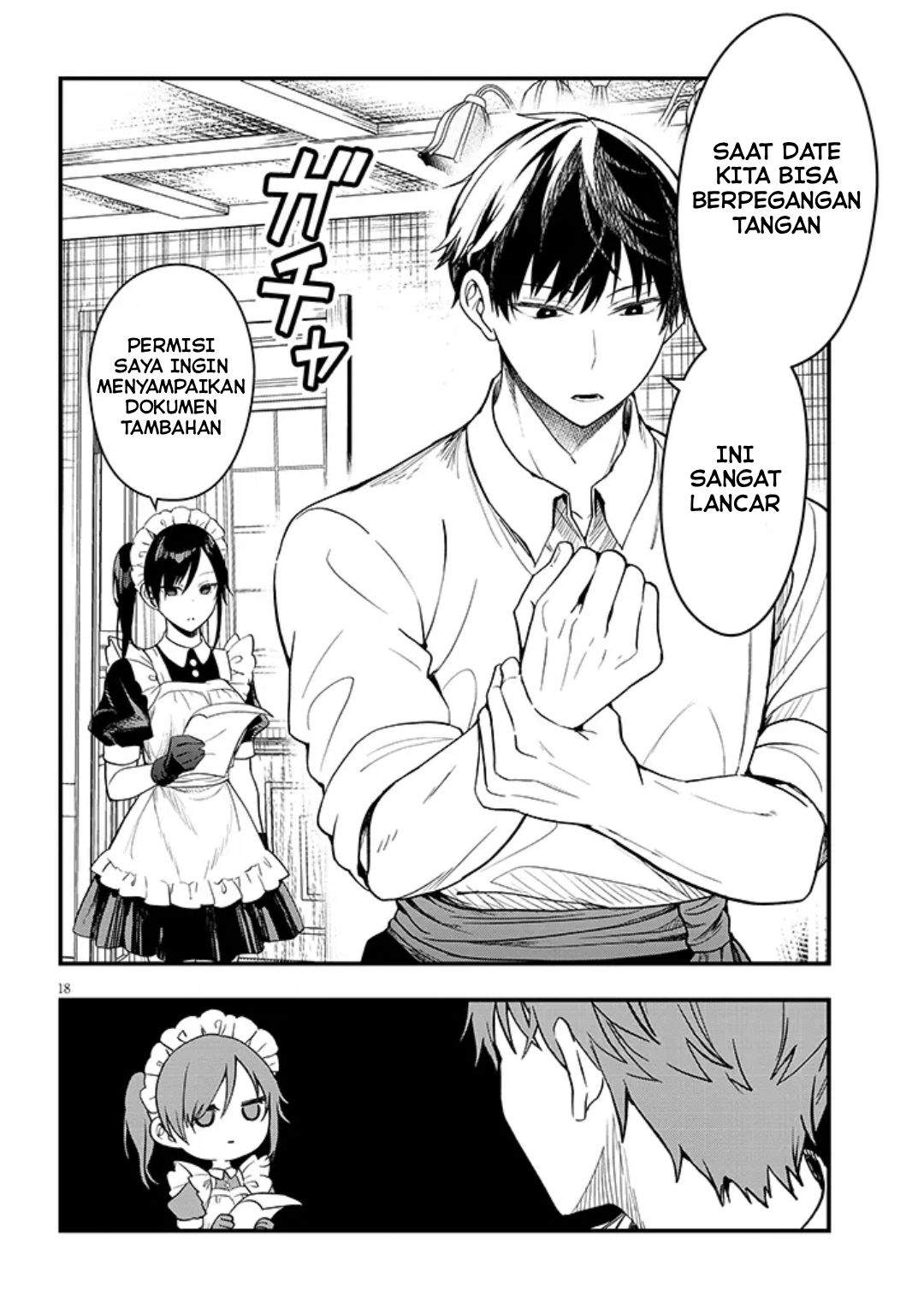 Henkyou Mob Kizoku no Uchi ni Totsui de Kita Akuyaku Reijou ga, Mechakucha Dekiru Yoi Yome Nandaga? Chapter 15