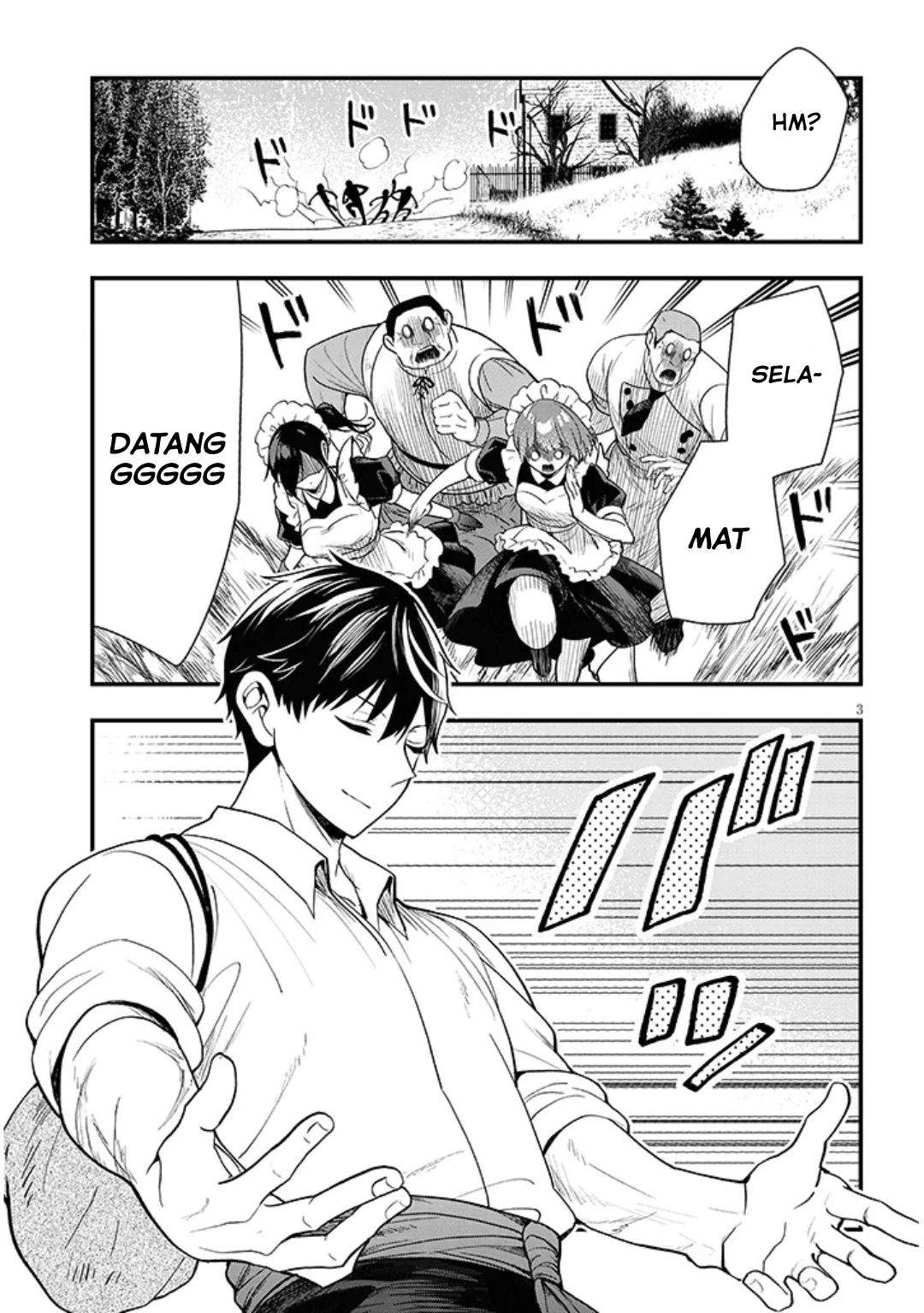 Henkyou Mob Kizoku no Uchi ni Totsui de Kita Akuyaku Reijou ga, Mechakucha Dekiru Yoi Yome Nandaga? Chapter 15
