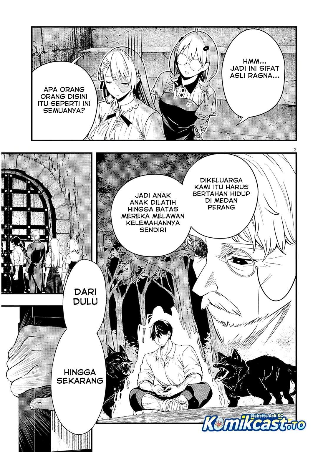 Henkyou Mob Kizoku no Uchi ni Totsui de Kita Akuyaku Reijou ga, Mechakucha Dekiru Yoi Yome Nandaga? Chapter 16.1