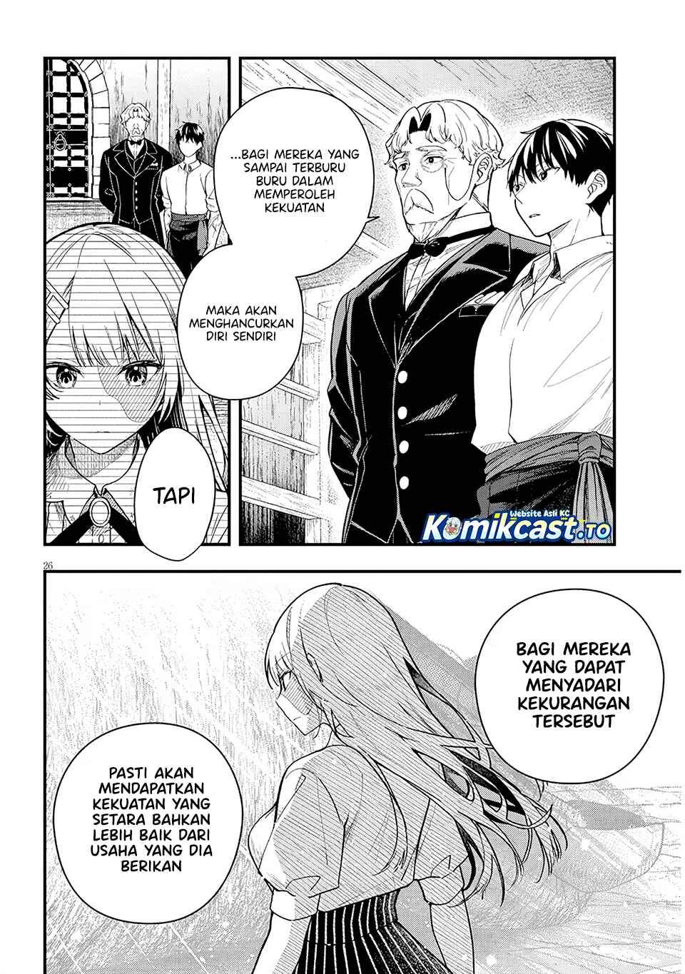 Henkyou Mob Kizoku no Uchi ni Totsui de Kita Akuyaku Reijou ga, Mechakucha Dekiru Yoi Yome Nandaga? Chapter 16.2