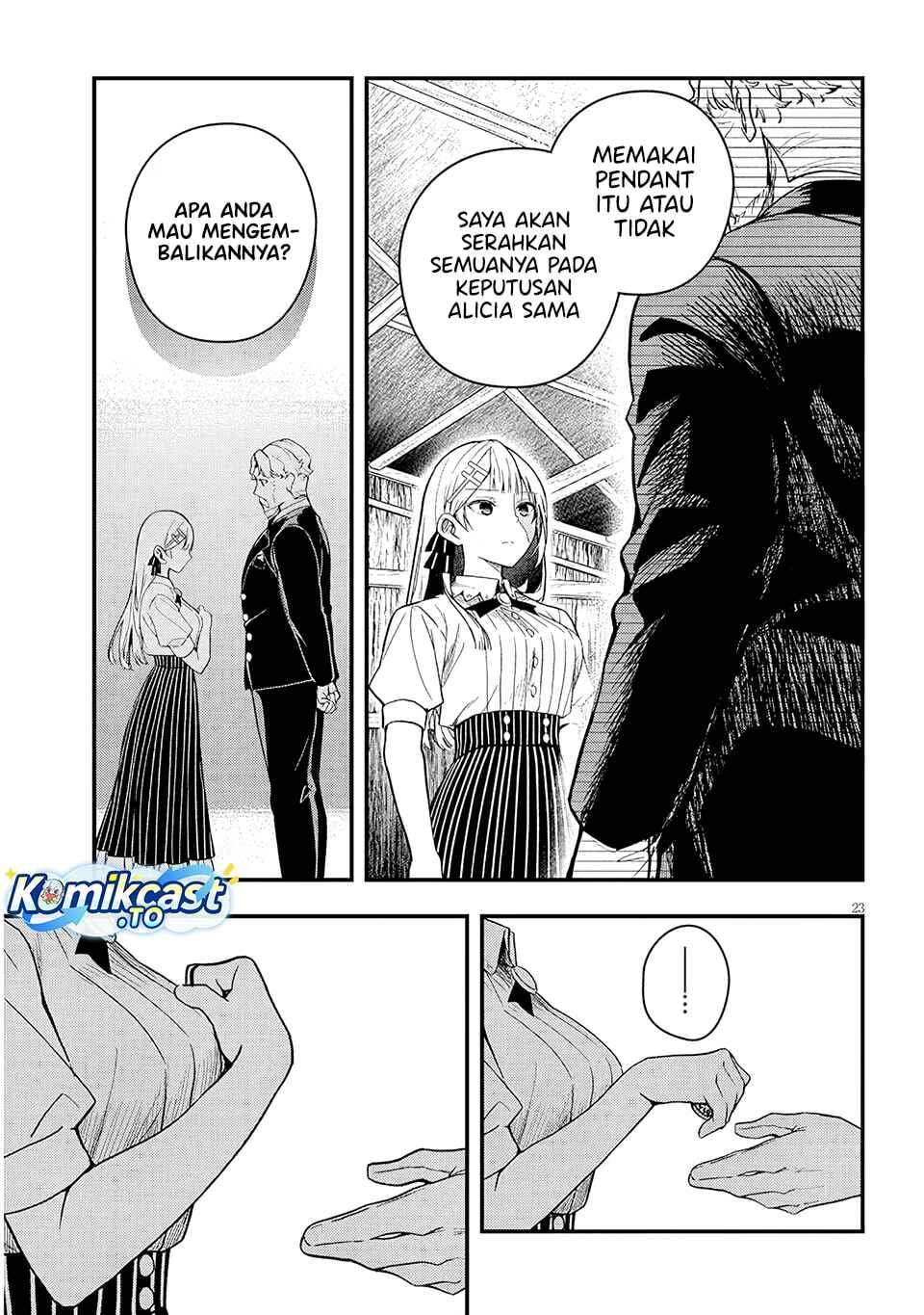 Henkyou Mob Kizoku no Uchi ni Totsui de Kita Akuyaku Reijou ga, Mechakucha Dekiru Yoi Yome Nandaga? Chapter 16.2