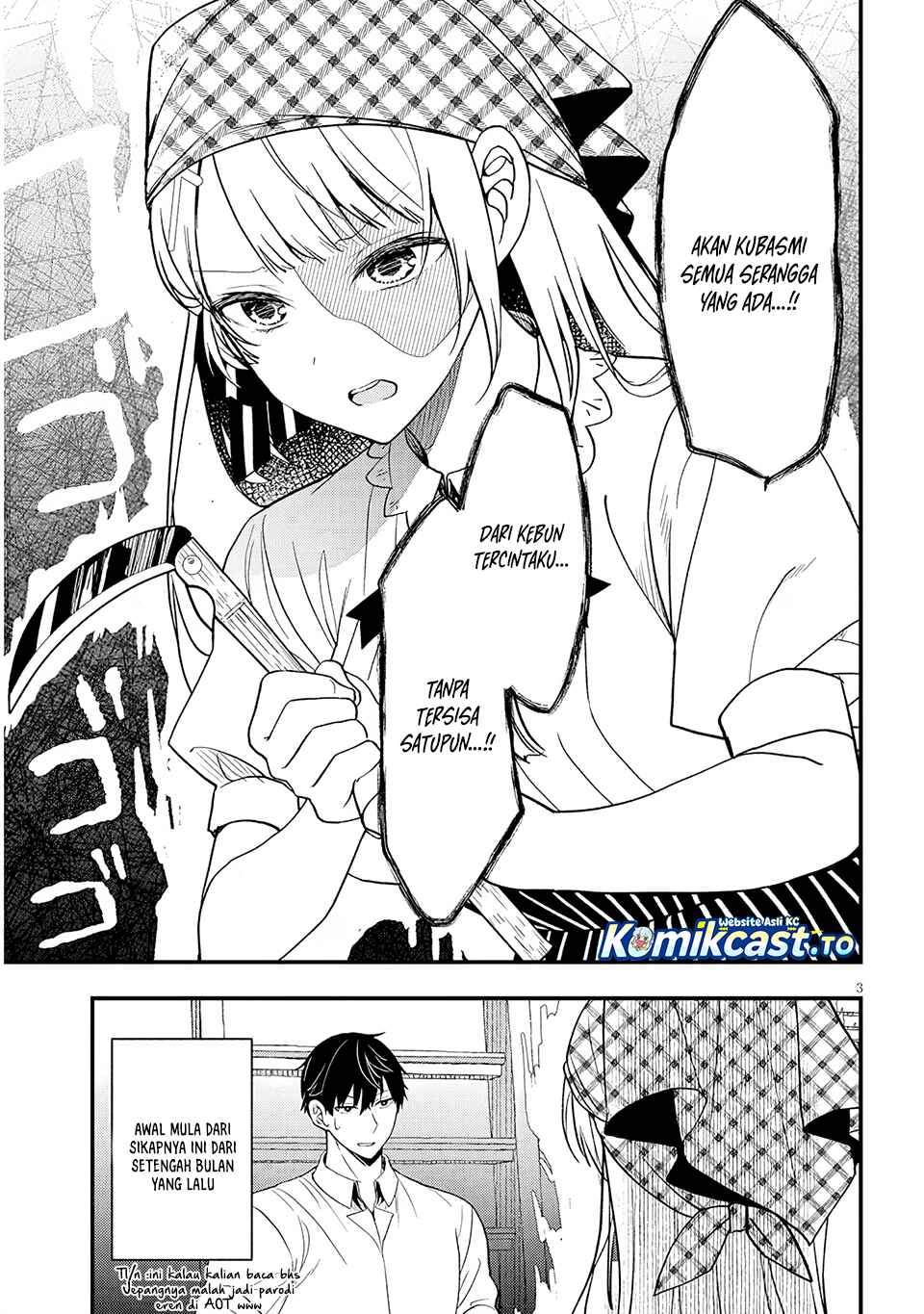 Henkyou Mob Kizoku no Uchi ni Totsui de Kita Akuyaku Reijou ga, Mechakucha Dekiru Yoi Yome Nandaga? Chapter 16