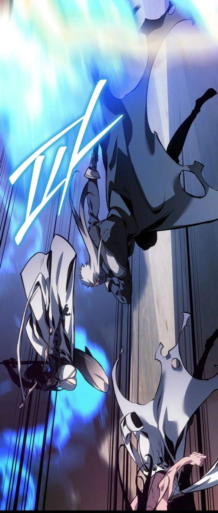 Regressing As The Reincarnated Bastard Of The Sword Clan Chapter 94