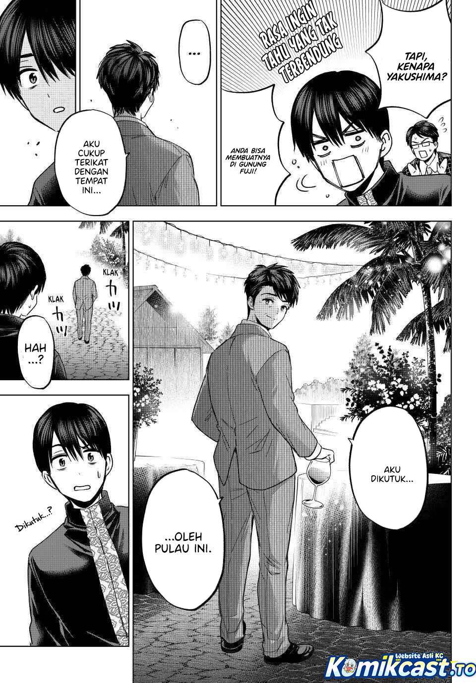 Kakkou no Iinazuke Chapter 283
