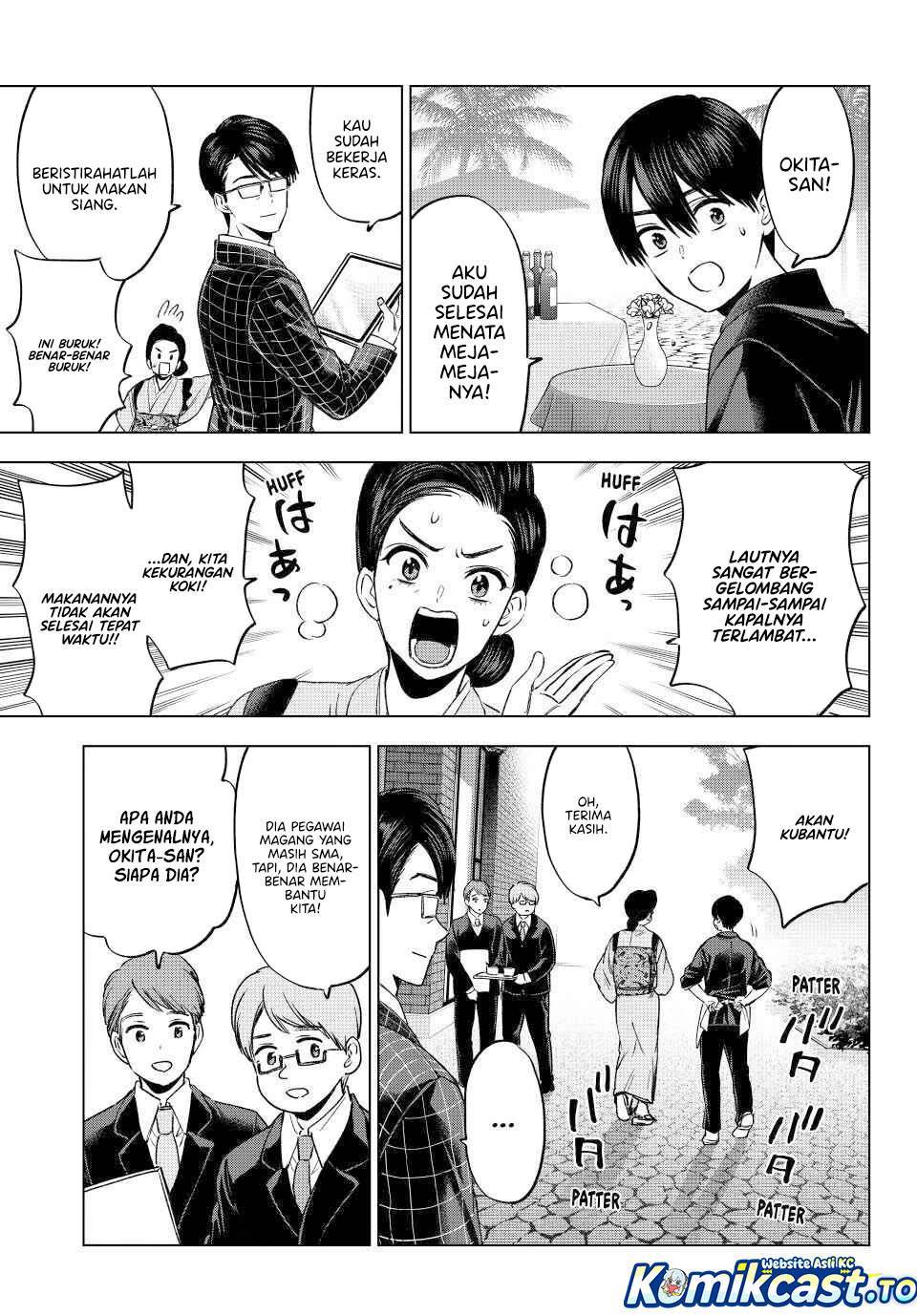 Kakkou no Iinazuke Chapter 283