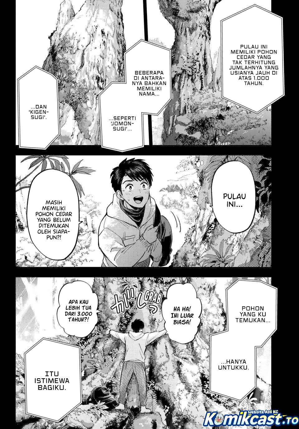 Kakkou no Iinazuke Chapter 284