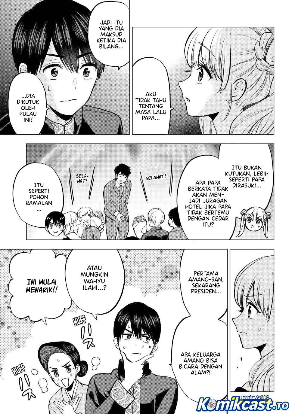 Kakkou no Iinazuke Chapter 284