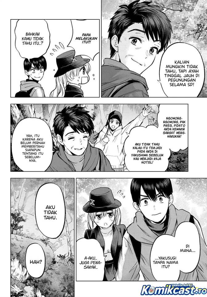Kakkou no Iinazuke Chapter 286