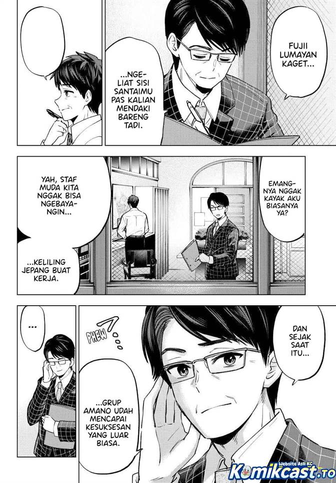Kakkou no Iinazuke Chapter 287