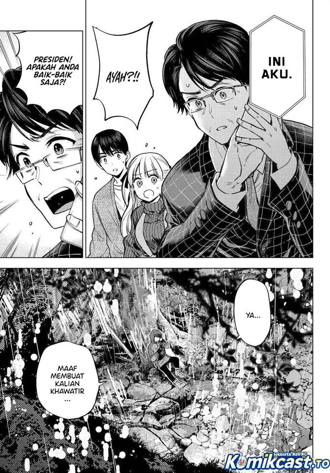Kakkou no Iinazuke Chapter 290