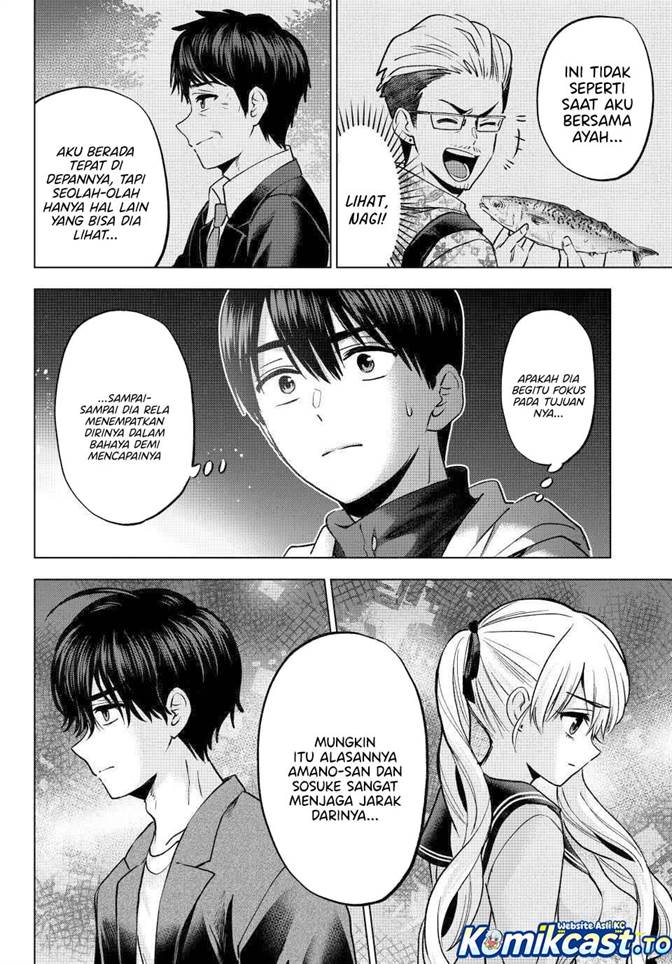 Kakkou no Iinazuke Chapter 291
